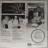 Prem Dhawan - Guru Manio Granth (Vinyl)